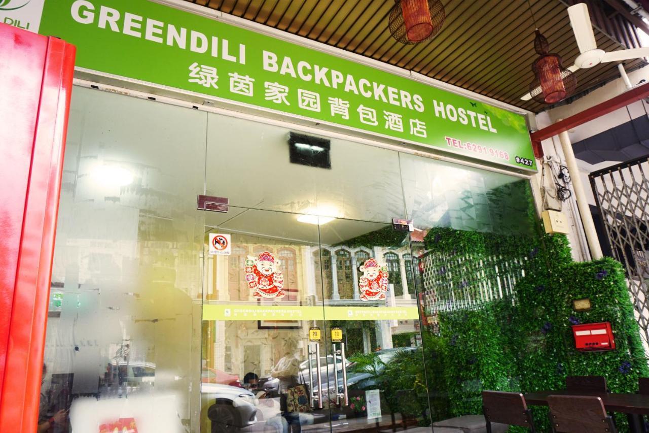 Greendili Backpackers Hostel Singapore Bagian luar foto